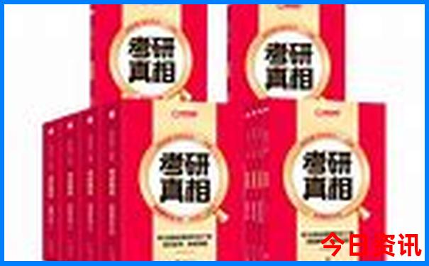 德阳旅游必去十大景点推荐