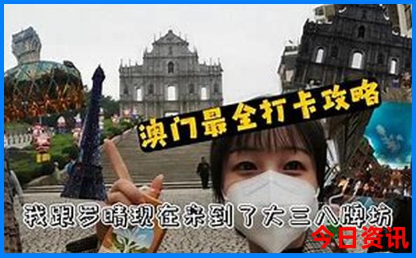 带孩子江浙沪二日游适合去的地方