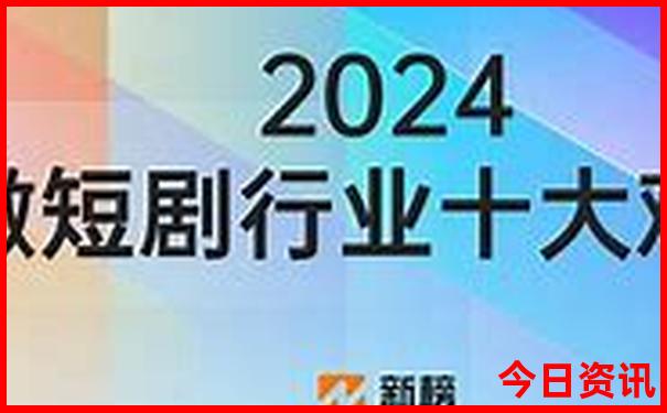 香格里拉三日游攻略